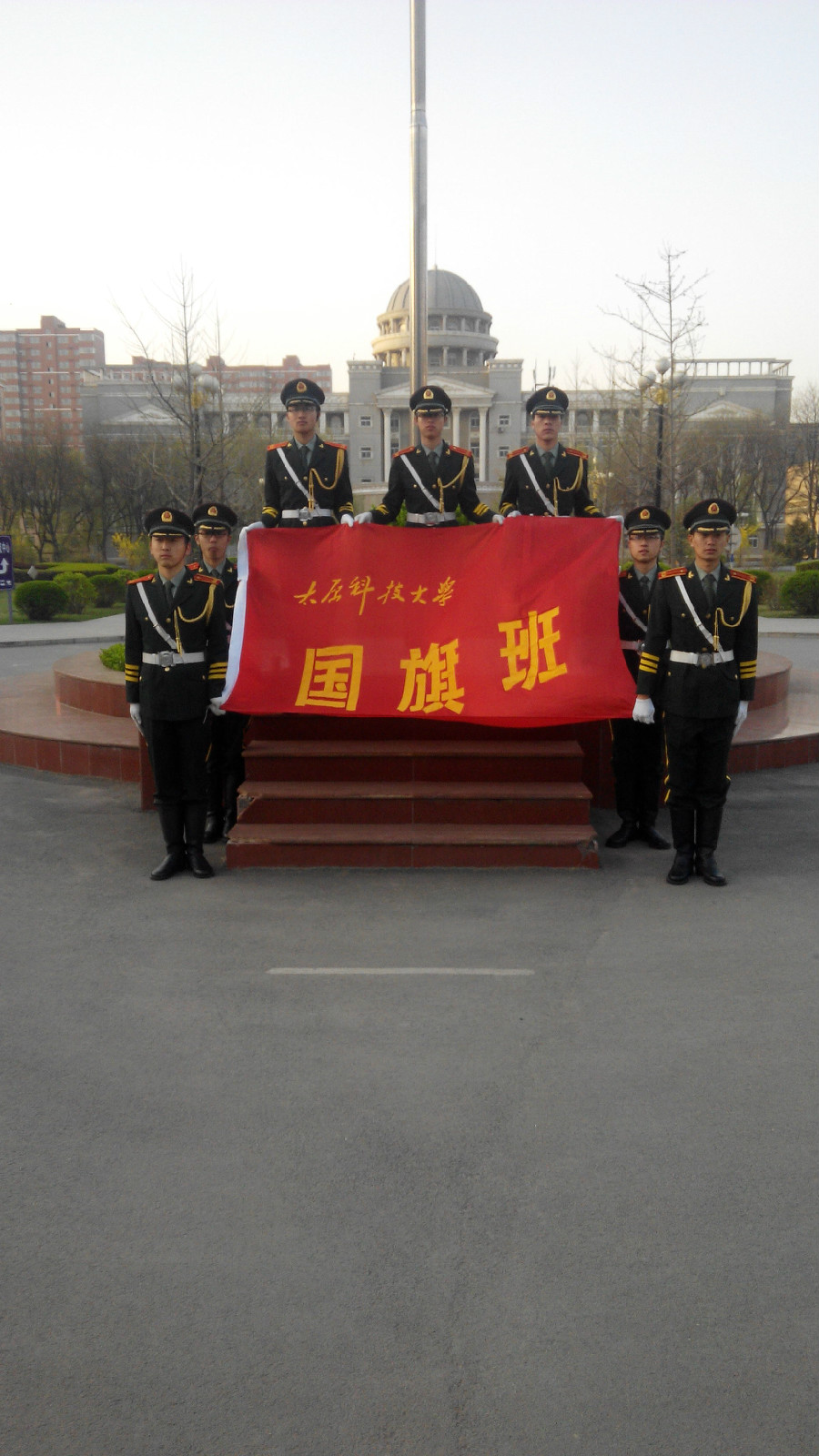 太原科技大學國旗班