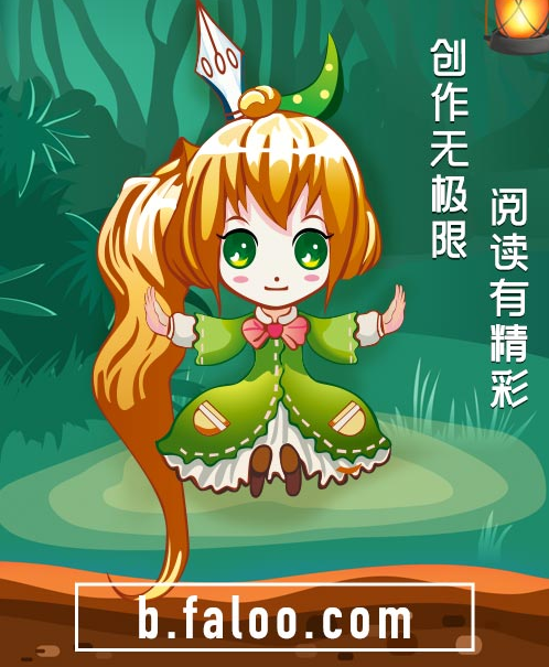 撼天穹 撼天穹
