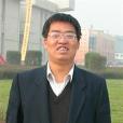 袁向群 袁向群