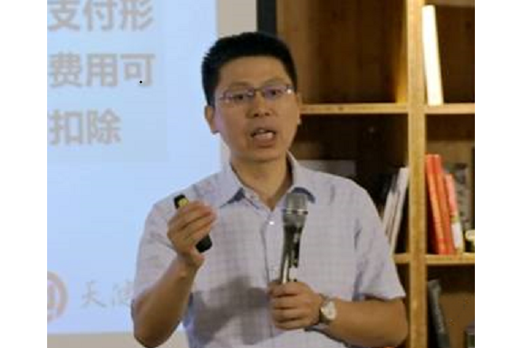 王肖健(深信服獨立董事) 王肖健(深信服獨立董事)