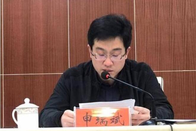 申瑞斌(成安縣政府副縣長) 申瑞斌(成安縣政府副縣長)