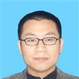 王登科(河南理工大學安全科學與工程學院副教授) 王登科(河南理工大學安全科學與工程學院副教授)