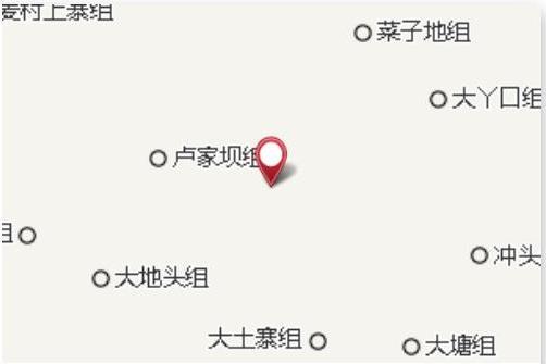蘆茅塘 蘆茅塘