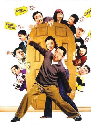 蔡明(國家一級演員) 蔡明(國家一級演員)