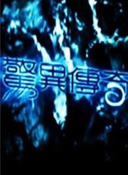 佐藤麻衣 佐藤麻衣