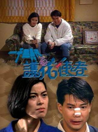 吳廷燁(吳延燁) 吳廷燁(吳延燁)