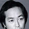 河吉鐘 河吉鐘