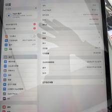 iPad Air 13 英寸(M2)(iPad Air(2024年蘋果公司發布的13英寸平板)) iPad Air 13 英寸(M2)(iPad Air(2024年蘋果公司發布的13英寸平板))