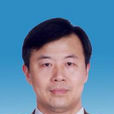 陳偉(湖南大學黨委常委、副書記) 陳偉(湖南大學黨委常委、副書記)