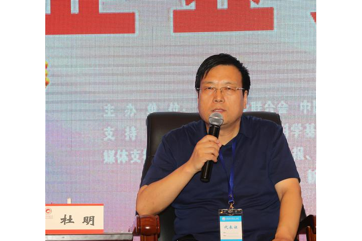 杜明(白銀有色集團股份有限公司監事會主席) 杜明(白銀有色集團股份有限公司監事會主席)