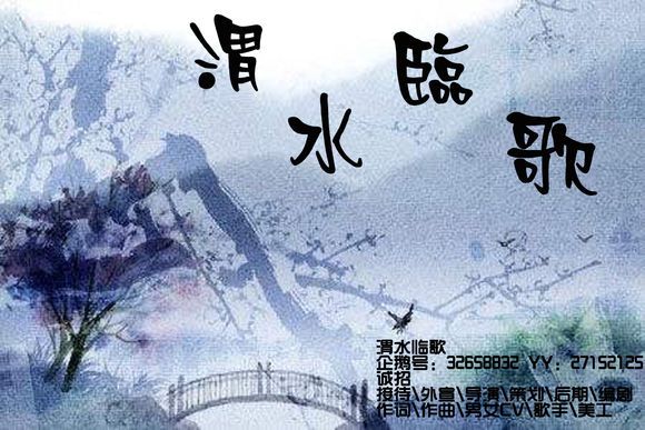 女明星吧 女明星吧