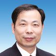 丁榮軍 丁榮軍