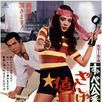 無意義的懺悔 無意義的懺悔