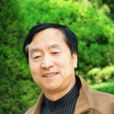 樊文禮 樊文禮