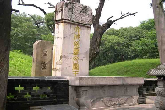 巴蔓子墓 巴蔓子墓