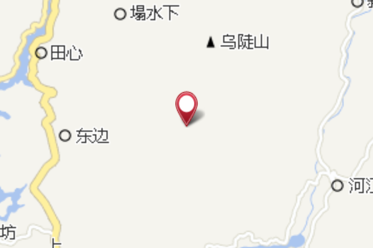 板元沖