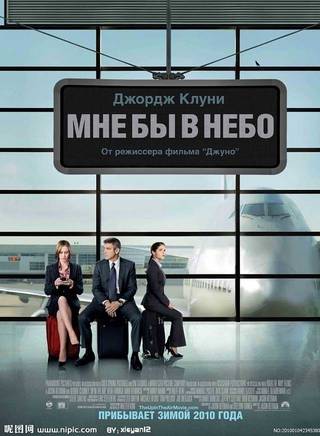 維拉·法梅加(Vera Farmiga) 維拉·法梅加(Vera Farmiga)