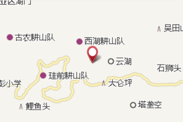 半斗湖 半斗湖