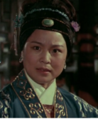 五女拜壽(1984年陸建華、於中效執導戲曲片) 五女拜壽(1984年陸建華、於中效執導戲曲片)
