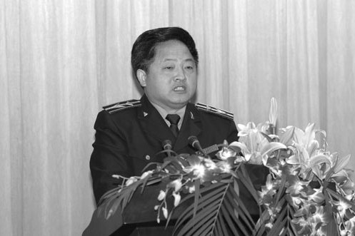 王富家 王富家