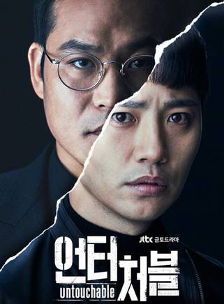鄭恩地(鄭恩智) 鄭恩地(鄭恩智)