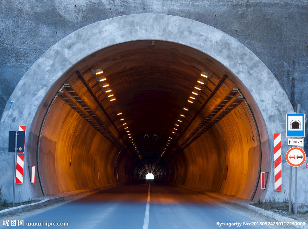 隧道(交通設施)