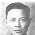 陳勉吾 陳勉吾
