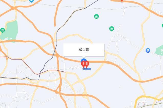 松山街 松山街