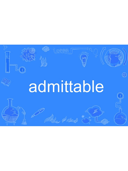 admittable admittable
