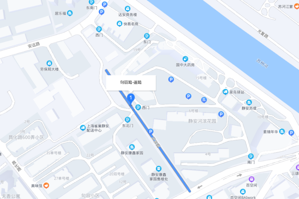 句容路 句容路