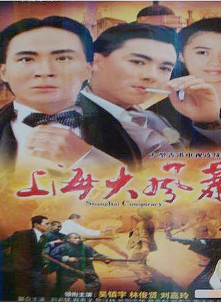 吳岱融 吳岱融