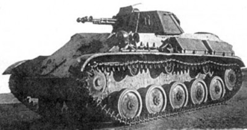 T-90防空坦克