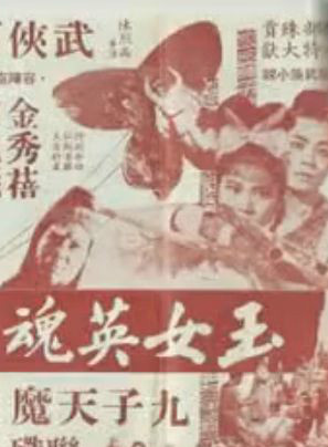 曾江(中國香港影男演員) 曾江(中國香港影男演員)