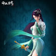 雲韻(玄幻小說《斗破蒼穹》中的雲嵐宗宗主) 雲韻(玄幻小說《斗破蒼穹》中的雲嵐宗宗主)