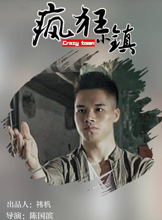 陳昇衛