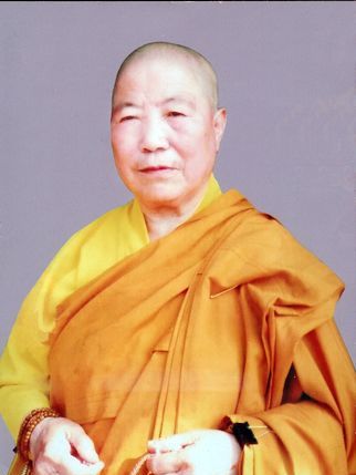 徹芹法師 徹芹法師