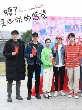 李若天(中國內地男歌手、演員) 李若天(中國內地男歌手、演員)