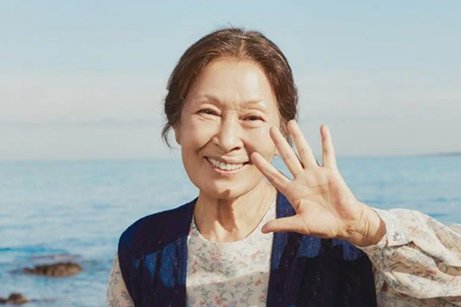 姜玉冬