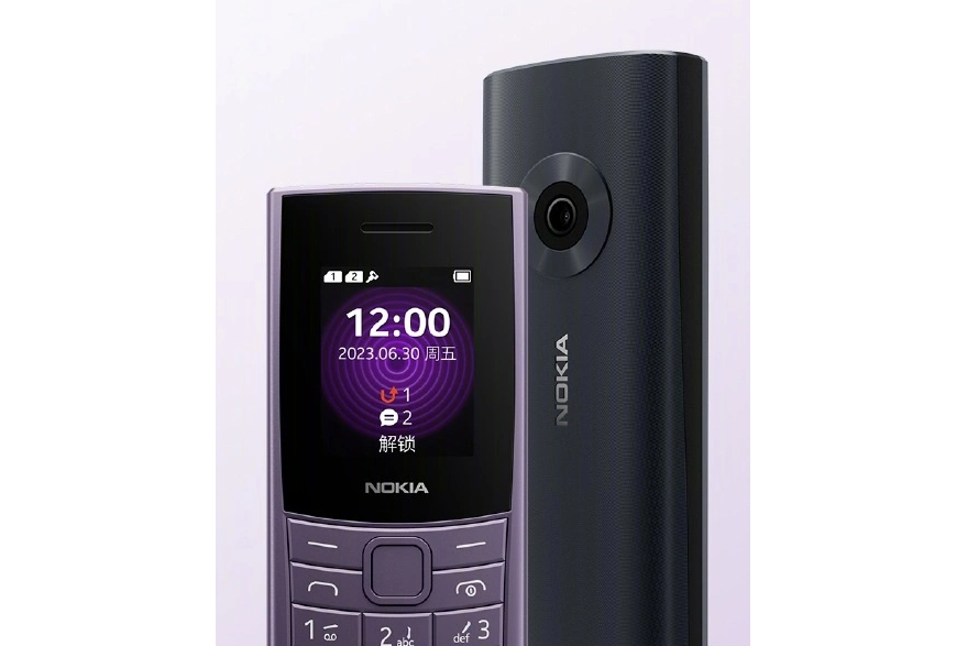Nokia 110 4G Nokia 110 4G