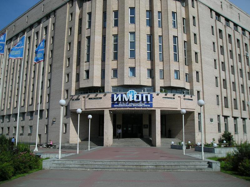 聖彼得堡國立技術大學