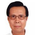 吳國雄(中國科學院院士、大氣動力學和氣候動力學家)