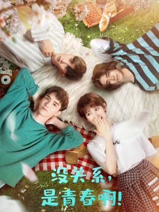 趙帥(中國內地影視女演員) 趙帥(中國內地影視女演員)
