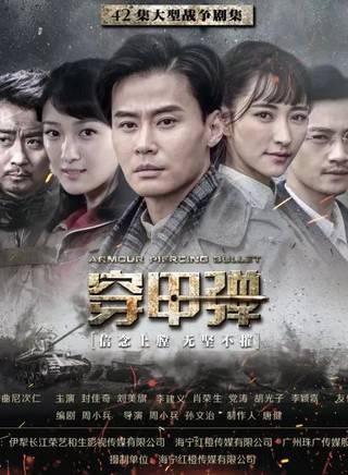程楓(程浩楓) 程楓(程浩楓)