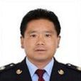 何平(四川省甘孜州道孚縣國家稅務局副局長) 何平(四川省甘孜州道孚縣國家稅務局副局長)