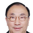 項平(新加坡中醫學院院長) 項平(新加坡中醫學院院長)