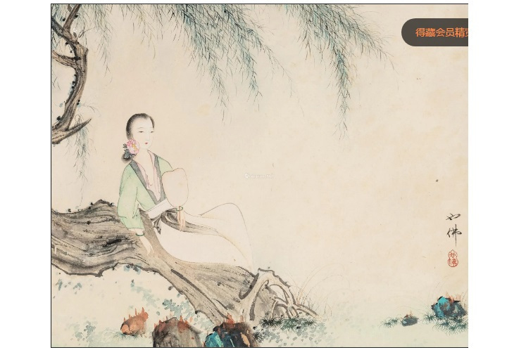 柳蔭仕女 柳蔭仕女