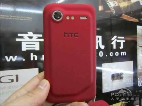 HTC g11紅色版