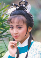 倚天屠龍記(1986年TVB版梁朝偉主演電視劇)