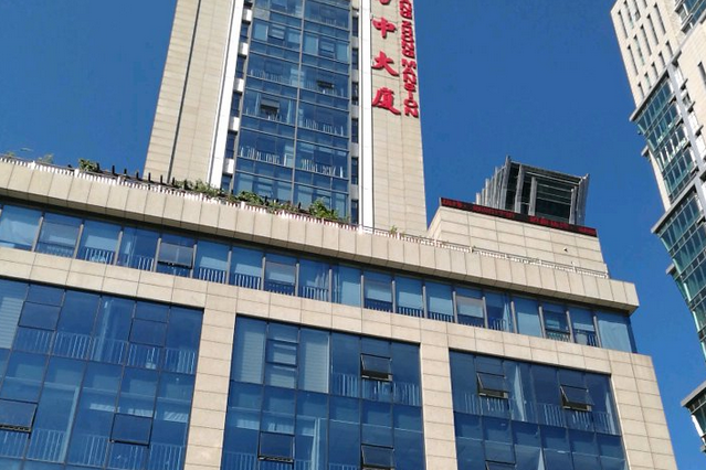 方中大廈 方中大廈
