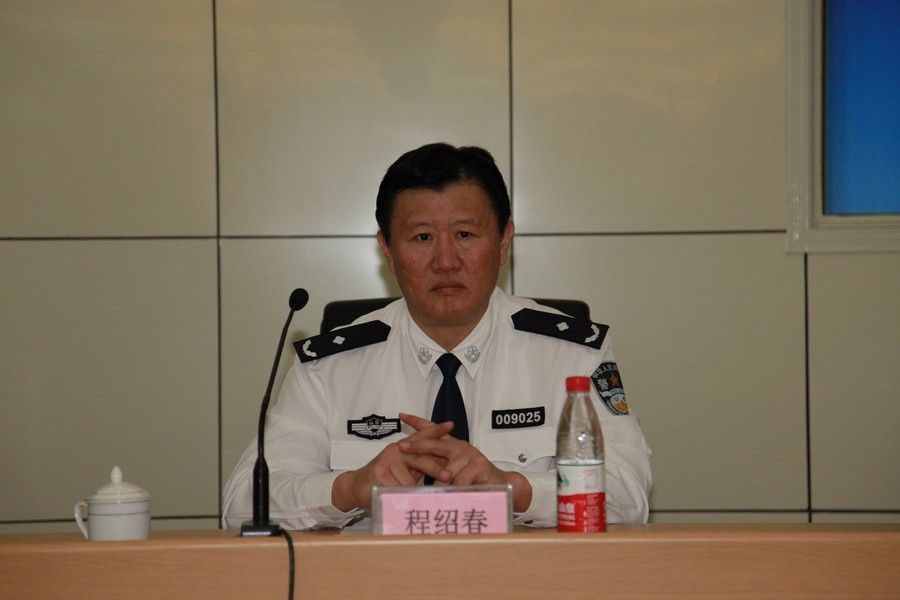 程紹春(山東濟南市公安局巡視員) 程紹春(山東濟南市公安局巡視員)